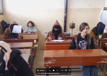 Yekîtiya Jinên Ciwan Li Dêra Zorê Perwerdeyekî Tenduristiyê Bi Dawî Kirin