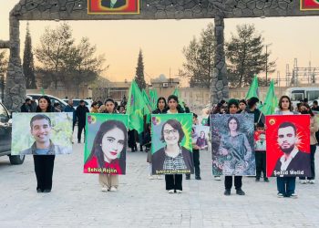 Şehîdên tevgera ciwanan li Kobanê hatin bibîranîn