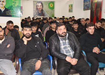 Civîna Salane ya Endamên Ciwan ên Parastinê li Qamîşloyê Hat Lidarxistin