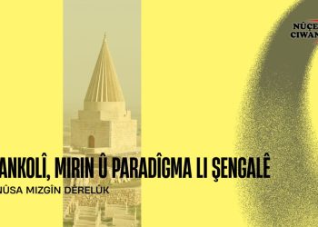 Melankolî, Mirin û Paradîgma Li Şengalê Dahurandinek Zanistî û Dîrokî