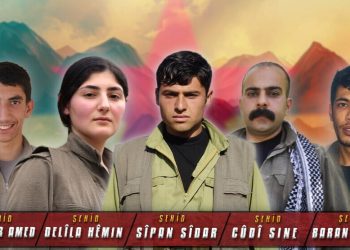 HPG NRÇ’ê, Şehîdên Sala 2024’an Bi Rêzdarî Bi Bîr Anî