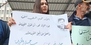 Çalakvanên Siwêdayê doza mafê çarenûsî kirin