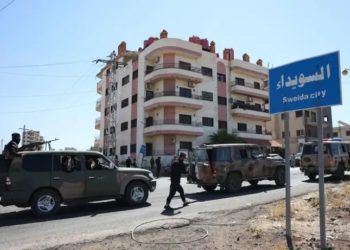 Li Siwêdayê Ciwanek Hat Kuştin