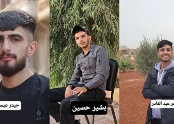 Li ser rêya Dêr Hafir-Helebê 3 ciwan hatin revandin