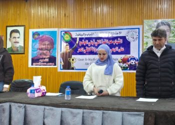 Desteya Ciwanan û Werzîşê ya Dêrazorê Civîna Salê li Dar Xist