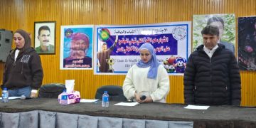 Desteya Ciwanan û Werzîşê ya Dêrazorê Civîna Salê li Dar Xist