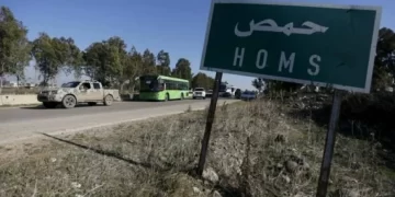 Li Humsê 2 Ciwan Hatin Qetil Kirin