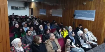 Li Şamê Komxebata Ciwanên Sûriyeyî Hat Lidarxistin