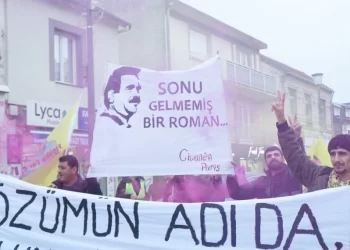 “Meşa Azadiyê ji bo Rêber APO, Bi Pêşengiya Komûna Şehîd Derweş Kop, Hate Li Dar Xistin”