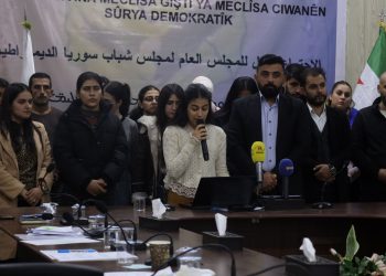 Meclîsa Ciwanên Sûriyeya Demokratîk Civina Xwe bi Daxuyaniya Dawî Xilas Kirin