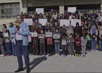 Encûmena Efrîn-Şehba bang li civaka navneteweyî kir