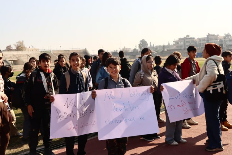 TCŞ li Qamişlo  komungeha nû avakir