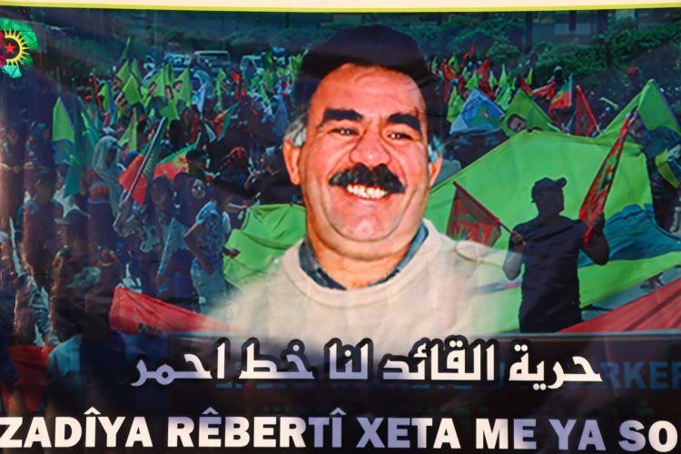 TCŞ li Qamişlo  komungeha nû avakir