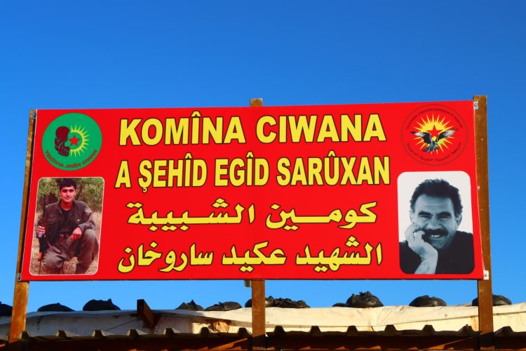 TCŞ li Qamişlo  komungeha nû avakir