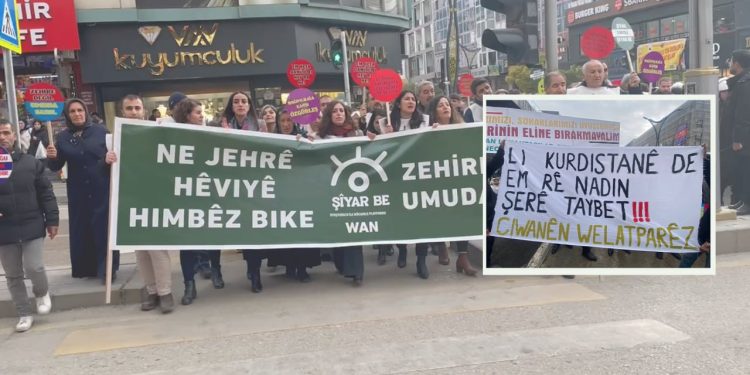 Bi Pêşengiya Ciwanan Li Wan ê Platforma Şiyar Be Hat Avakirin