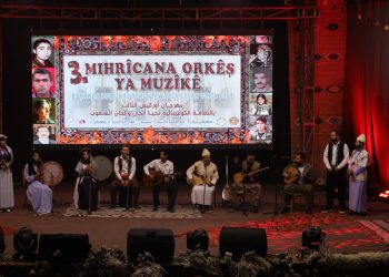 Mîhrîcana Orkêş a Muzîkê ya 3ˊyemîn bi dawî bû