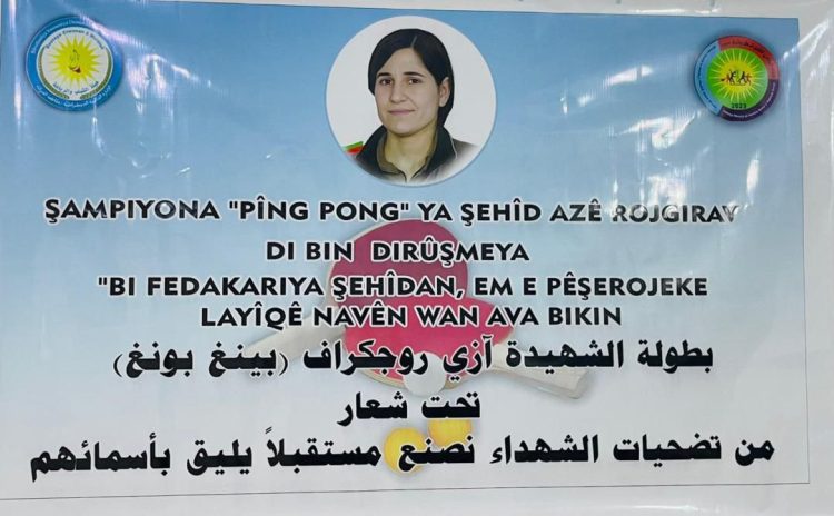 Li Kobanê “Turnoveya Şehîd Azê Rojgirav” pêk hat