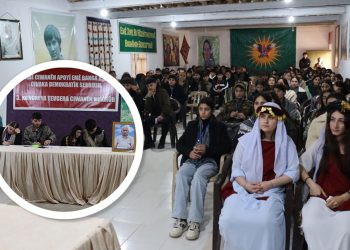 Li Wargeha Şehîd Rûstem Cûdî Kongreya Ciwana Dest Pê Kir