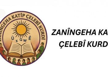 Xwendekaran Zaningeha Katîp Çelebî Komûna Perwerdeyê ya Kurdî Ava Kirin
