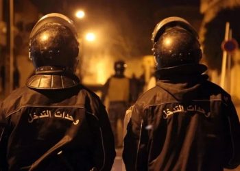 Li Tunisê di Navbera Ciwanan û Polîsan de Pevçûn Çêbû