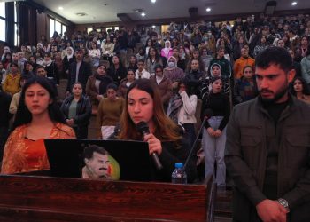 Ciwanên Şoreşger ên Kantona Firatê civîna xwe ya salane lidarxistin