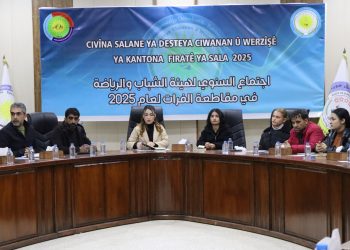 Desteya Ciwan û Werzîşê ya Kantona Firatê li hev civîyan