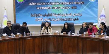 Desteya Ciwan û Werzîşê ya Kantona Firatê li hev civîyan