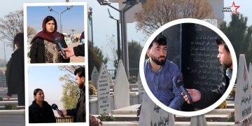 “Heke Şehîd Nebûna, Şengal Îro Azad Nebû”