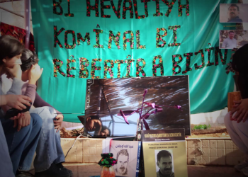 Panoromaya Yekitiya Jinên Ciwan ya Sala 2025