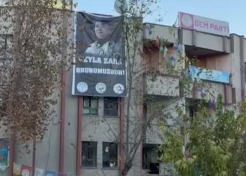 Ciwanên Êlih ê “Leyla Zana Rûmeta Me Ye”