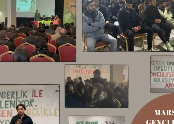 Komxebata Vegera Welat ya Ciwanên Marsîlyayê