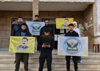 Li Hesekê Yekîniyên Xwendekar Erîşan Şermezar Kir