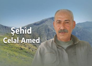 Tevgera Azadiyê: Em ê Xeta Têkoşînê ya Celal Amed Bidin Jiyîn