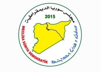 MSD: Metirsî Heye Ku Terorîzma DAÎŞ’ê Ji Nû Ve Vegere