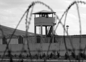 Girtiyên Apoyî Banga ‘Serhildanê’ Kirin