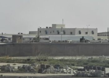 Şervanên QSD’ê Xwe Ji Girtîgeha Eqtanê Vekişandin