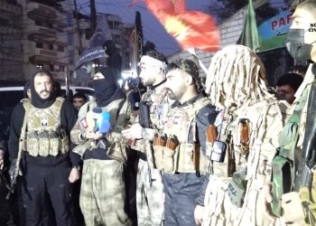 Ciwanên Şoreşger Li Qamişlo Tevlî Seferberiyê Bun