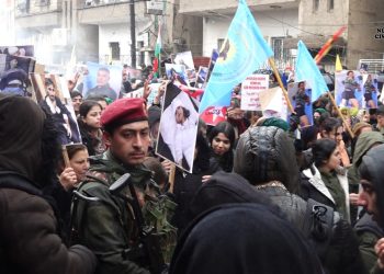 Li Qamîşloyê ji bo Şehid Ziyad Meşek Girseyî Hate Lidarxistin