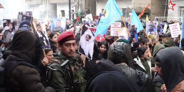 Li Qamîşloyê ji bo Şehid Ziyad Meşek Girseyî Hate Lidarxistin