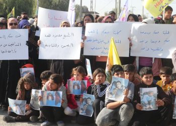 Li Tebqayê Ji Bo Hevgirtinê Bi Niştecihên Eşrefiyê û Şêx Meqsûd Re Xwepêşandanek Girseyî Hate Lidarxistin