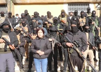 Ciwanên Şoreşger li Reqayê Tevlîbûna Xwe ya Seferberiya giştî ji Şêx Meqsûd û Eşrefiyê re Ragihand