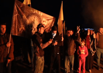 Li Dêrîkê Ciwanên Şoreşger Ji Bo Êrîşê Şex Meqsûd Daxûyanî Dan