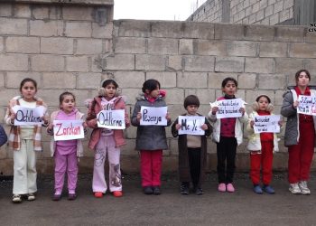 Zarokên Qamişlo Ji Bo Şehidên Şex Meqsud Çalakî Lidarxistin