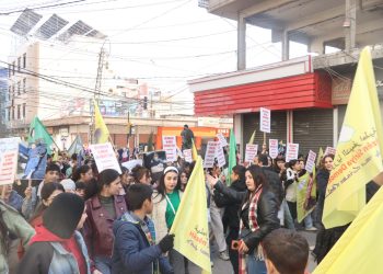 Yekîtiya Xwedekaran li Qamişlo ji bo Gelê Şêx Meqsûd û Eşrefiyê Meşiyan