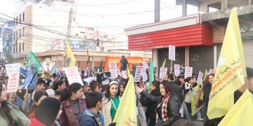 Yekîtiya Xwedekaran li Qamişlo ji bo Gelê Şêx Meqsûd û Eşrefiyê Meşiyan