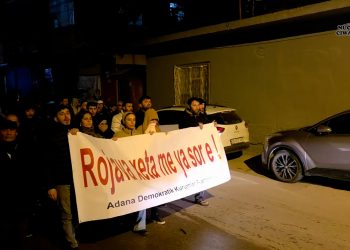 Li Edeneyê Li Dijî Êrîşên Li Ser Rojava Meşek Hate Lidarxistin