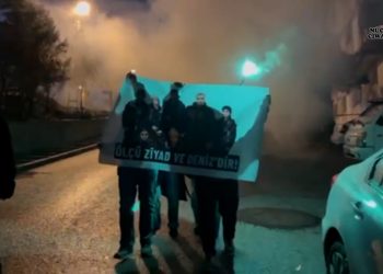 Ciwanên Welatparêz Li Enqerê Ji Bo Rojava Çalakî Li Dar Xistin