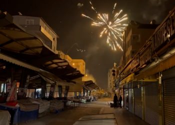 Xwepêşandanên Rojava Li Mersînê: Ciwan Bi Polîsan Re Pevçûn