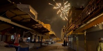 Xwepêşandanên Rojava Li Mersînê: Ciwan Bi Polîsan Re Pevçûn