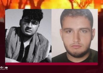 Li Kirmanşanê 2 Ciwan Hatin Qetilkirin